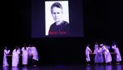 Danse moderne 7 à 10 ans